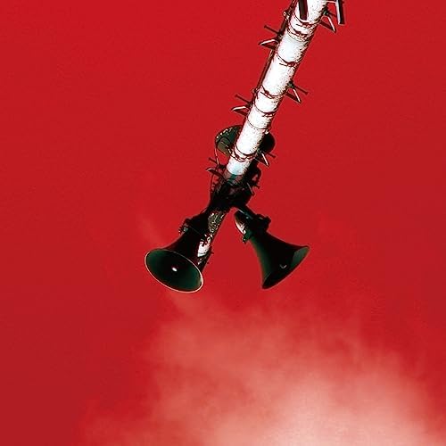 bo hyou (gravemarker)